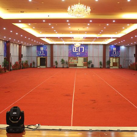 Zhongda Jindu Hotel Quảng Châu Ngoại thất bức ảnh