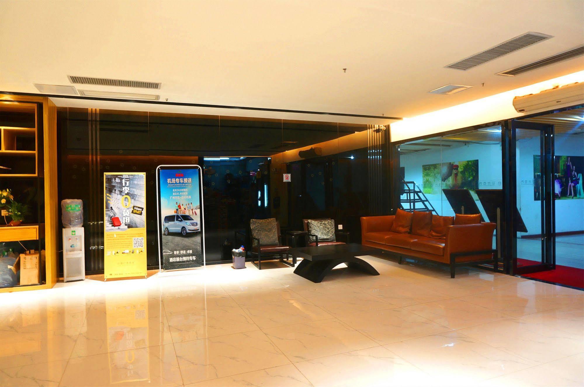 Zhongda Jindu Hotel Quảng Châu Ngoại thất bức ảnh