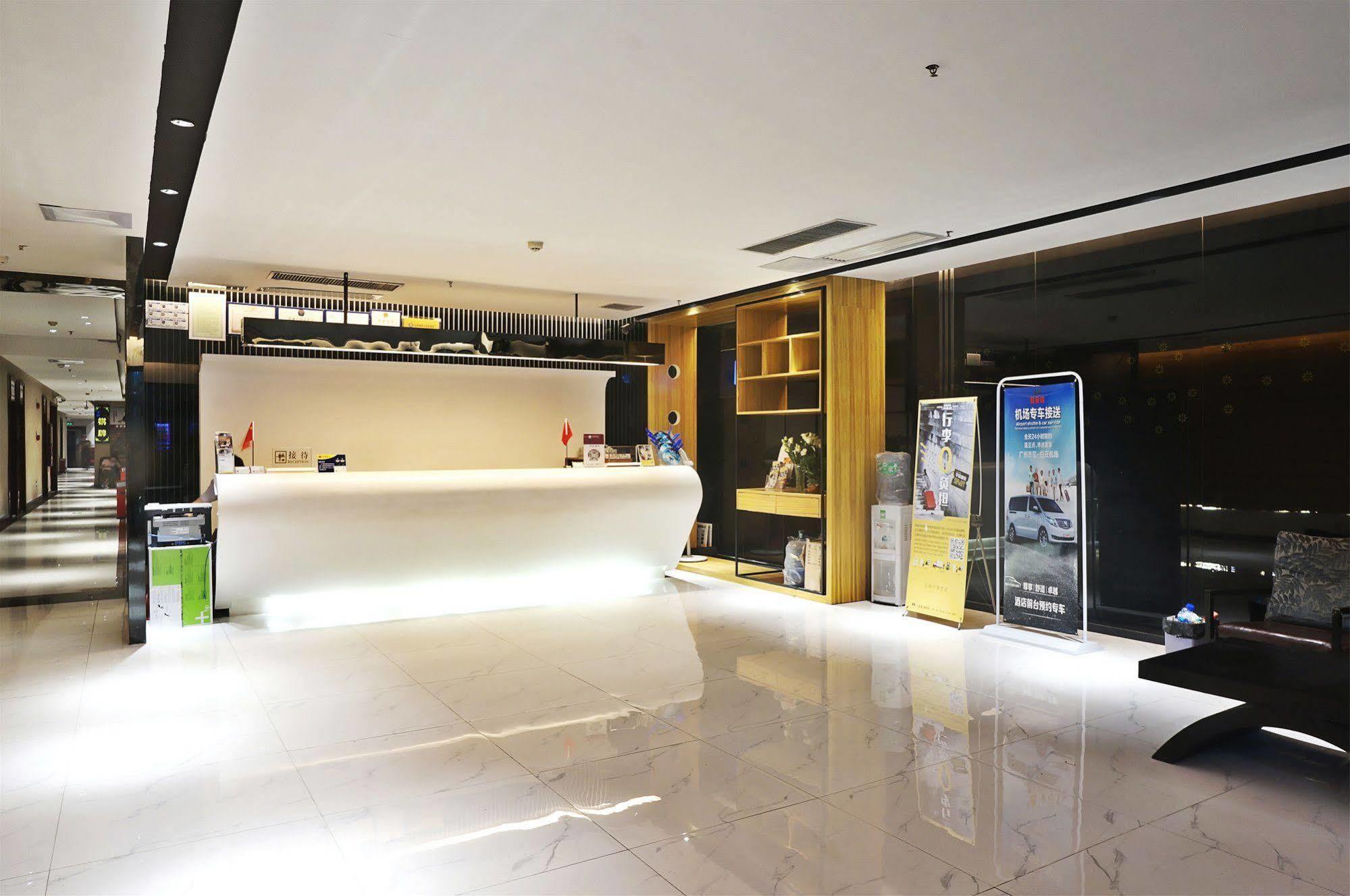 Zhongda Jindu Hotel Quảng Châu Ngoại thất bức ảnh